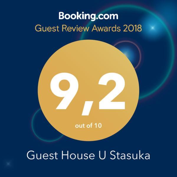 Guest House U Stasuka Vorokhta Dış mekan fotoğraf